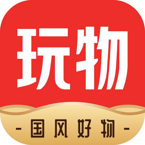 聚焦新中國70年陶瓷藝術展，玩物得志引領國風收藏新熱潮