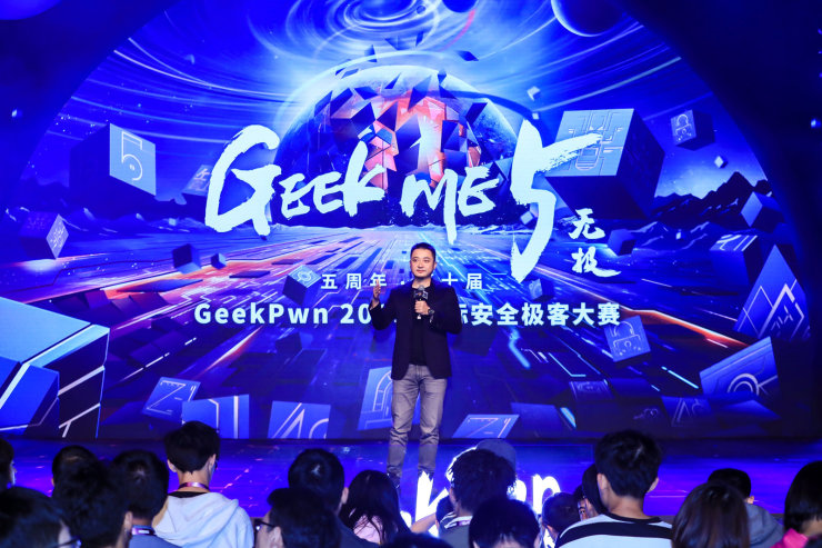 云端攻防、致盲AI、守護隱私、挖掘新秀，GeekPwn2019備戰(zhàn)安全下一戰(zhàn)