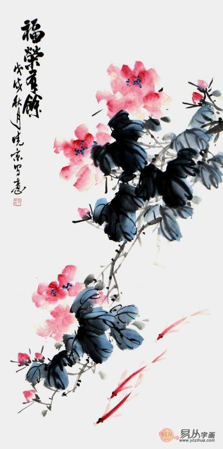 鄭曉京作品欣賞：寫(xiě)意芙蓉國(guó)畫(huà)欣賞 美得不可方物