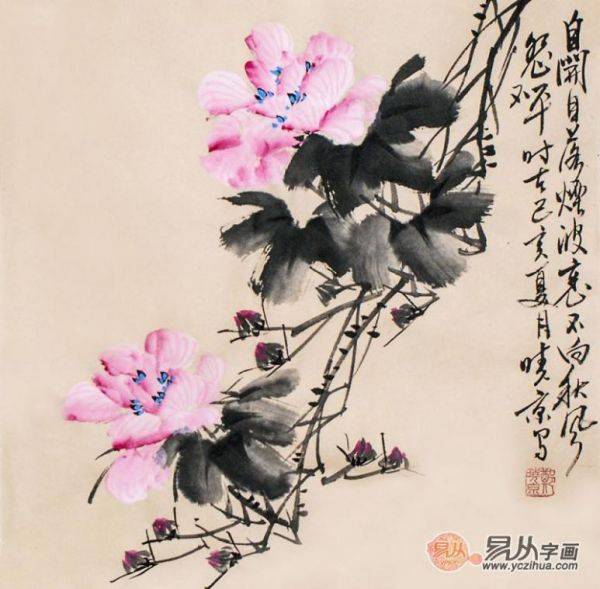 鄭曉京作品欣賞：寫(xiě)意芙蓉國(guó)畫(huà)欣賞 美得不可方物