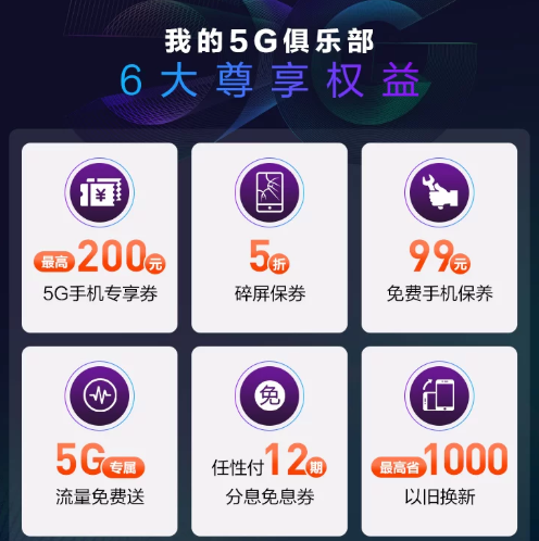 華為Mate30 5G版發(fā)布，雙十一蘇寧預(yù)售火爆4999元起