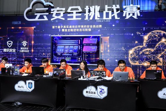 騰訊安全攜手GeekPwn2019，探索前沿攻防技術(shù)、護(hù)航產(chǎn)業(yè)安全發(fā)展