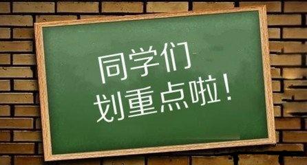 打印店生意忙，為什么學生還愿意排隊去打??？