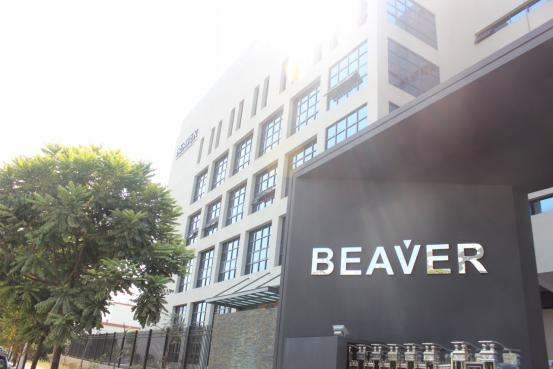 BEAVER博柔x 大觀2019年度菁英聚會，共談順流而上的發(fā)展機遇