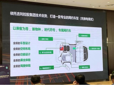 曹操出行強(qiáng)勢(shì)崛起，月活超四百萬，僅次于滴滴！