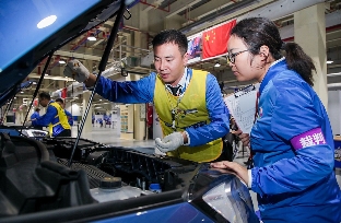 福特汽車在樹立汽車服務新典范的道路上不斷前行