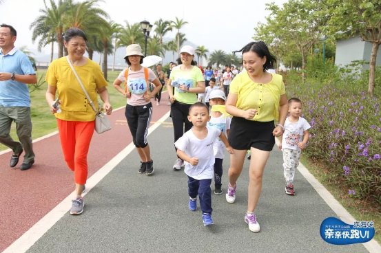 合生元親親快跑超燃公益登陸珠海，綻放愛(ài)心之花！