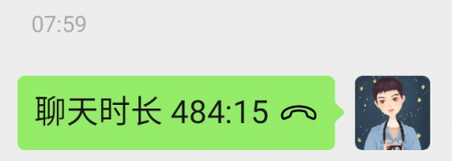 484分鐘語音聊天不掉線！魅族 16T 坦克級(jí)續(xù)航驚呆眾網(wǎng)友