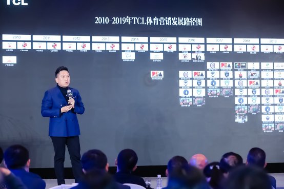 TCL張曉光:GLOCAL+IMC+GTM,品牌全球化的超級引擎