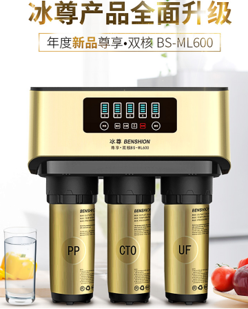 家庭凈水器哪個牌子口碑好呢？國際凈水器十大排名您知道多少？