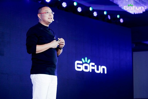 GoFun出行戰(zhàn)略升級，“全鏈接”塑造科技出行生態(tài)