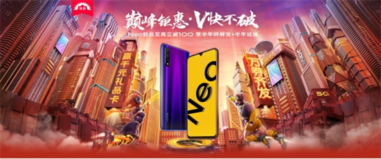 挑花眼怎么辦？vivo多款產(chǎn)品功課給你做好了