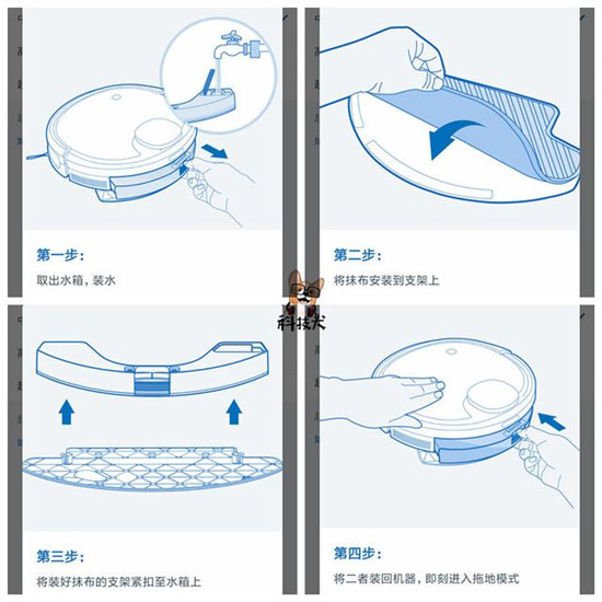 科沃斯DG70掃地機(jī)器人：用更酷的科技，享受智能生活