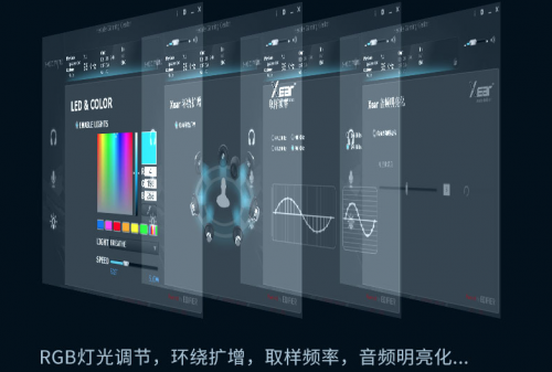 漫步者HECATE G7 評測，這不僅僅是游戲耳機(jī)