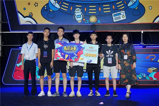 WUCG2019三亞電競(jìng)節(jié)即將開幕 聯(lián)動(dòng)云助攻青春賽場(chǎng)