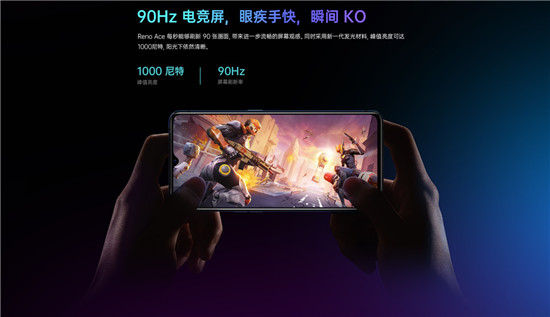 Reno Ace再掀創(chuàng)新狂潮，OPPO 1分鐘銷量超去年全天