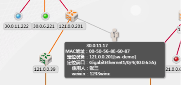 北塔BTSO3.0.4發(fā)布，IP地址資源管理功能矚目