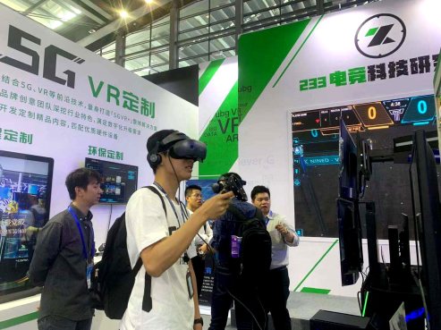 全面展示5G+VR科創(chuàng)實力 玖的攜最新應用亮相高交會