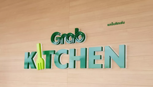 GrabKitchen擴(kuò)張