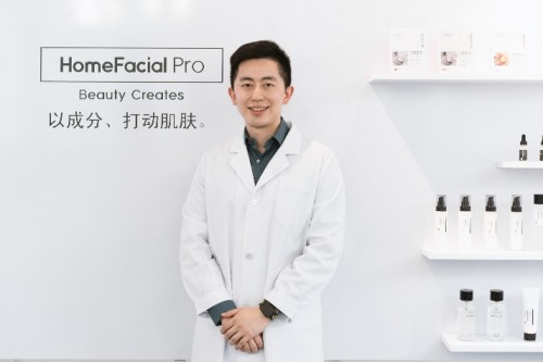 HomeFacialPro雙11原液系列爆賣169萬瓶，銷售額突破3億元，續(xù)寫神話！