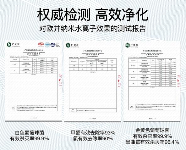 重新定義“凈化除濕”，這款登陸央視的除濕機不一般