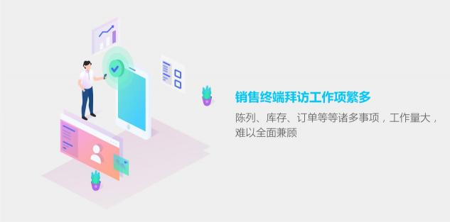 玄訊AI場景：沖量的秘訣，如何利用好堆頭成為終端的寵兒？