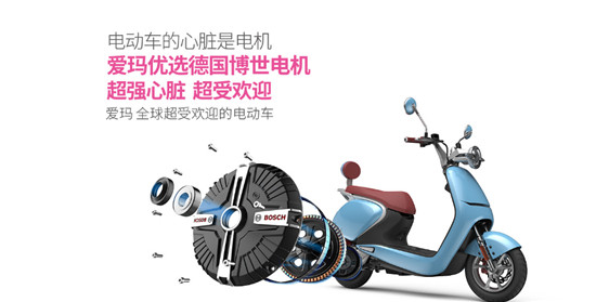 不知道哪個(gè)電動(dòng)車(chē)品牌電機(jī)好？告訴你這些竅門(mén)