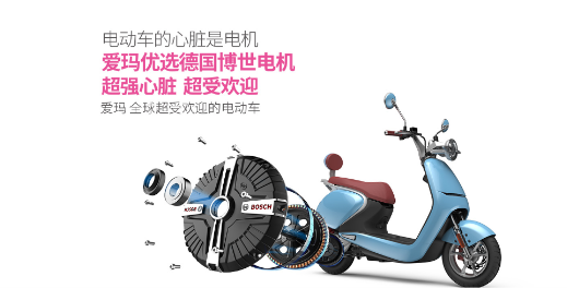 哪個電動車品牌電機(jī)好？看完你就知道