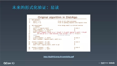 ZStack教您構(gòu)建“正確的”云平臺存儲