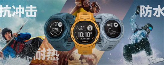 Garmin Instinct Tide浪潮版新增潮汐功能，水陸兩棲更強悍