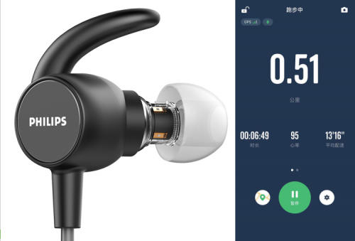 音樂、健康，一個也不能少——飛利浦心率監(jiān)測藍牙運動耳機503評測
