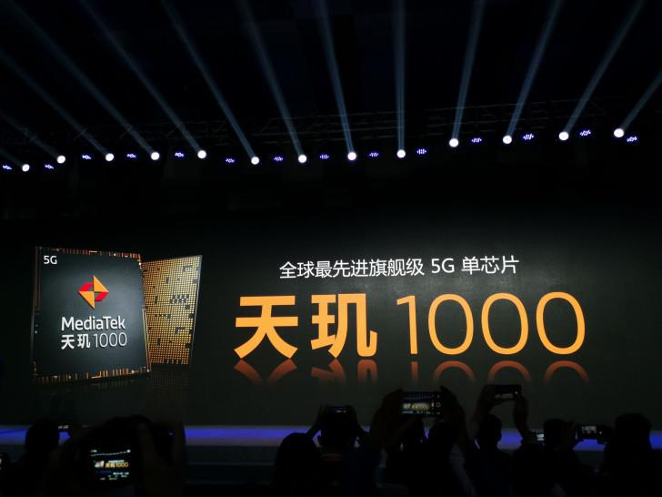 MediaTek 5G芯片天璣1000爆紅，合作廠商接連不斷重金求開案