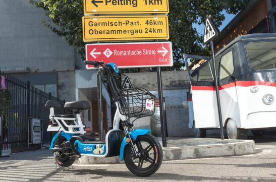 街頭采訪：愛瑪電動車與新日電動車哪個好