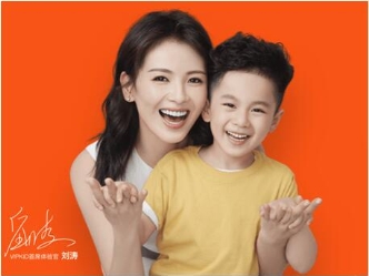 全球最大的在線教育企業(yè)，VIPKID高度重視AI技術(shù)的創(chuàng)新發(fā)展