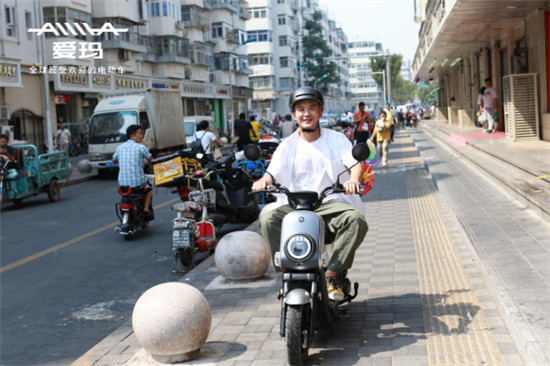 老用戶三句話總結(jié)，愛(ài)瑪電動(dòng)車怎么樣