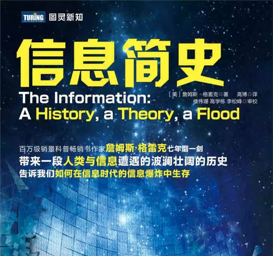 爆炸式增長信息時代，新浪新聞APP如何幫用戶“發(fā)現(xiàn)”內(nèi)容價值？