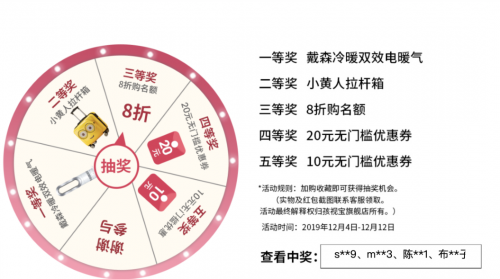 雙十二臺燈推薦：孩視寶VL235B，全光譜黑科技，治愈學(xué)習(xí)壞情緒