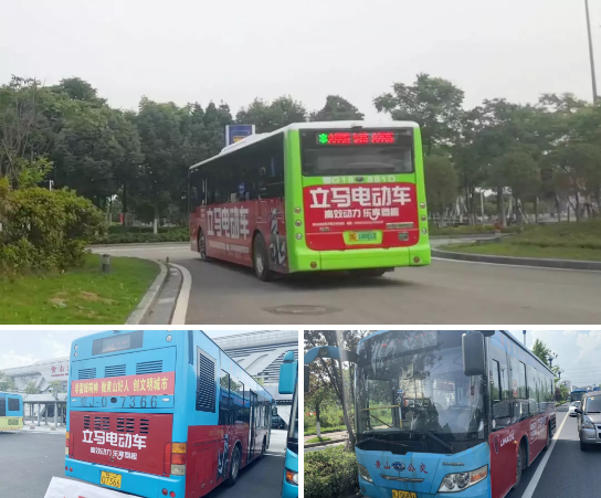 一騎絕塵，立馬電動車程忠良主動出擊，搶占市場