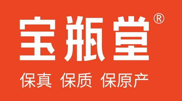 購物狂歡節(jié)賣到斷貨,寶瓶堂創(chuàng)始人第五次入藏產(chǎn)地直采