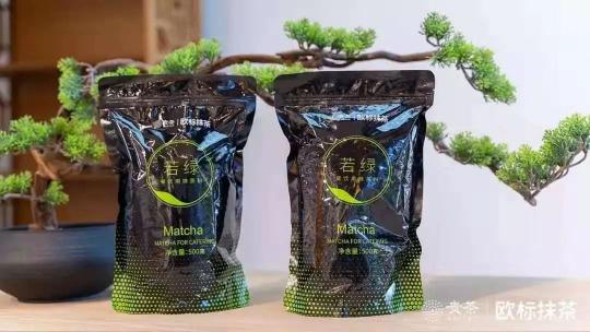 2019貴茶歐標(biāo)抹茶宣傳片：匠心之作一切圍繞“原”做文章