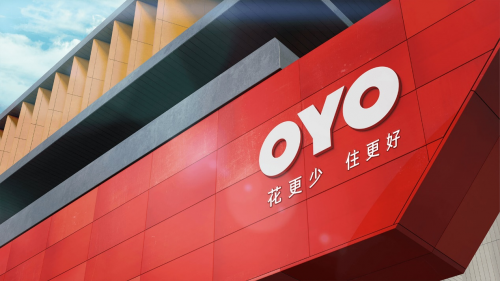 一棟樓幾十家酒店的貴陽樓層式酒店奇觀，OYO如何幫業(yè)主突圍？