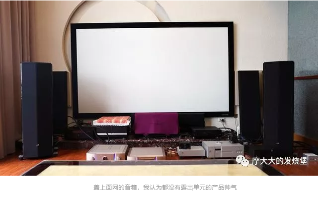 Polk Audio傳奇L800 HIFI音箱技術(shù)解析