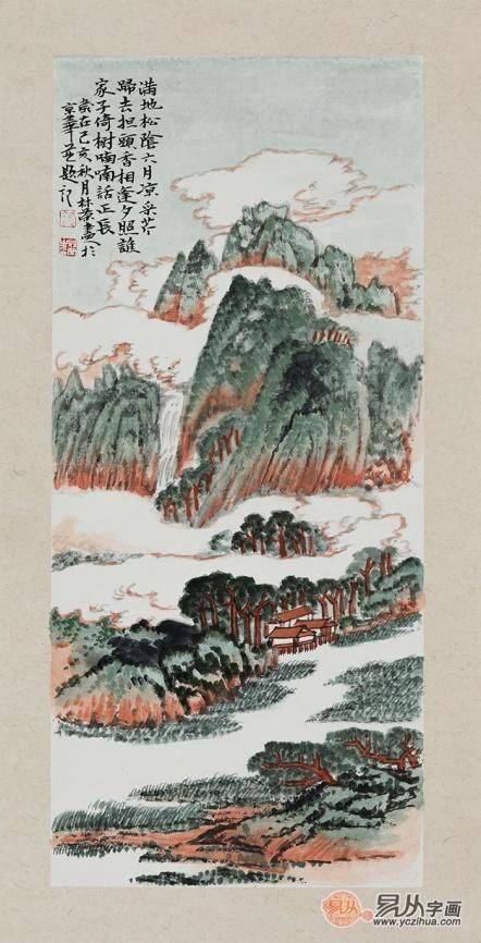 藝術(shù)山水 風景尤人 張林榮精品力作欣賞