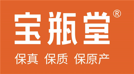 寶瓶堂南昌世貿(mào)旗艦店盛大開業(yè)，打造源生滋補(bǔ)一站式服務(wù)