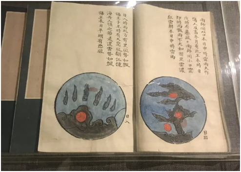 從中國(guó)氣象預(yù)測(cè)發(fā)展史，看華為云如何助力氣象行業(yè)“智”觀風(fēng)云