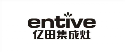 2019年中國(guó)集成灶十大公認(rèn)品牌排行榜，用實(shí)力說(shuō)話！