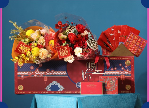 Flowerplus花加聯(lián)手故宮文創(chuàng)宮喜禮推出年宵花限定新品獻(xiàn)禮中國年