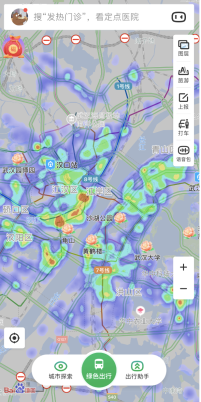 百度地圖發(fā)熱門診信息已覆蓋全國200余個城市，熱力圖可供出行參考