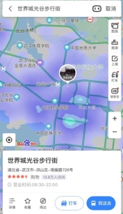 百度地圖發(fā)熱門診信息已覆蓋全國200余個城市，熱力圖可供出行參考