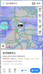 百度地圖發(fā)熱門診信息已覆蓋全國200余個城市，熱力圖可供出行參考